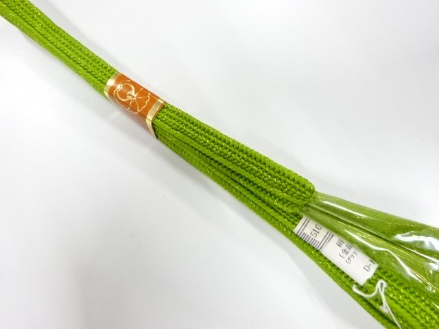 Japanese Kimono / Accessories Silk
